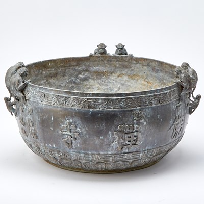 Lot 161 - Chinese Patinated Bronze Jardinière