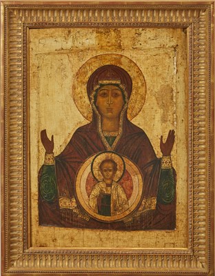 Lot 123 - Russian Icon of Mother of God of the Sign