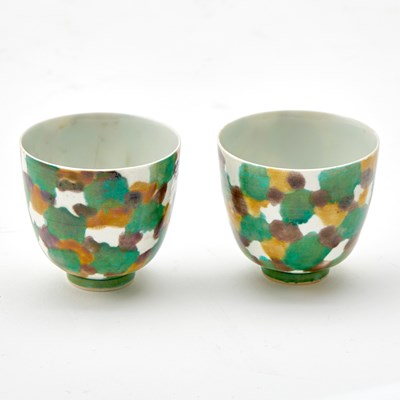 Lot 115 - Pair of Chinese Sancai Glazed Porcelain Cups