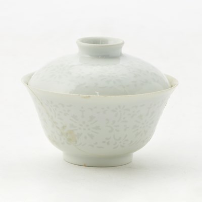 Lot 126 - Chinese White Glazed Porcelain Cup and Cover