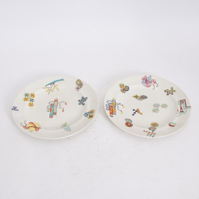 Lot 271 - Pair of Royal Worcester Porcelain Plates