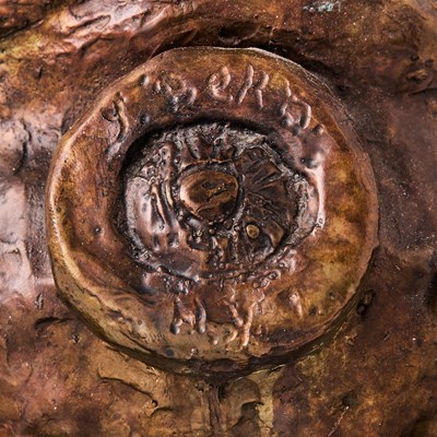 Lot 52 - Igor Bekkerman