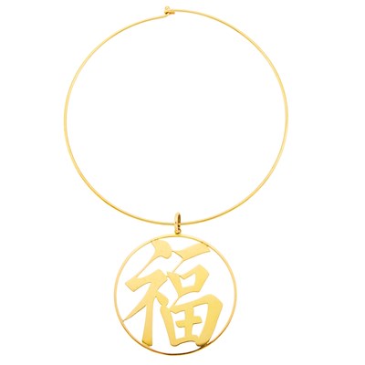 Lot 1011 - Gold Pendant-Necklace