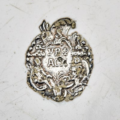 Lot 114 - Russian Enamel Snuff Box