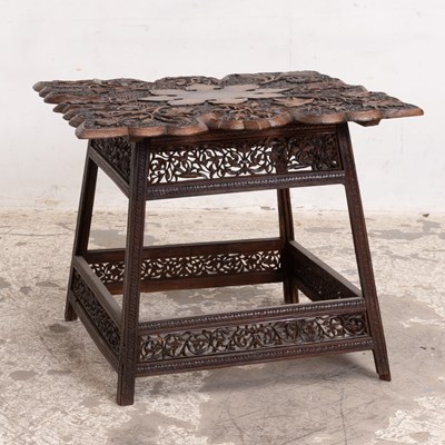 Lot 178 - Asian Style Carved Wood Low Table