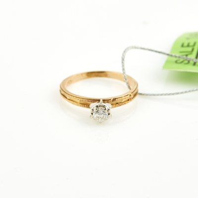 Lot 299 - Diamond Ring, 14K 1 dwt.