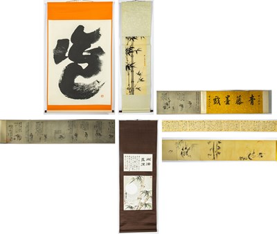 Lot 129 - A Group of Chinese and Japanese School Paintings