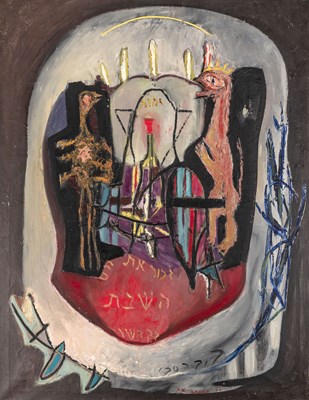 Lot 24 - Yehoshma Kovarsky