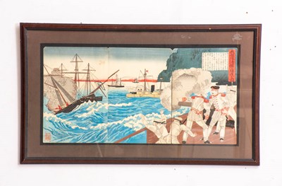 Lot 235 - Capture of Qing Beiyang Fleet