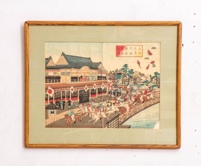 Lot 236 - Horse Race at Shinobazu