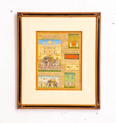 Lot 276 - Framed Persian Manuscript