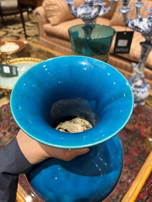 Lot 110 - Chinese Crackle Glazed Porcelain Vase