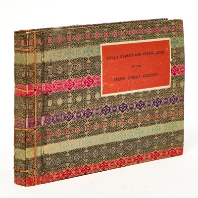 Lot 48 - A beautiful work on Peking street pedlars