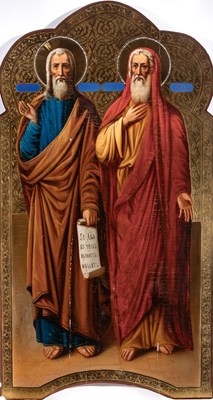 Lot 231 - Russian Icon of the Prophet Isaiah and Matthew the Apostle