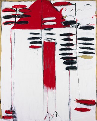 Lot 124 - Khen Shish
