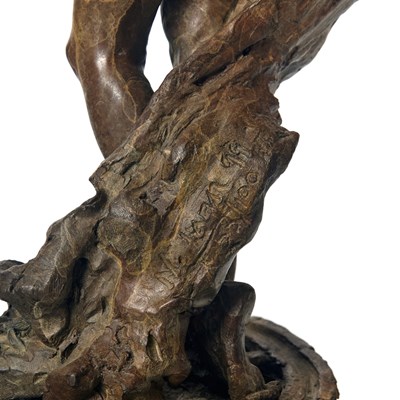 Lot 58 - Nguyen Tuan