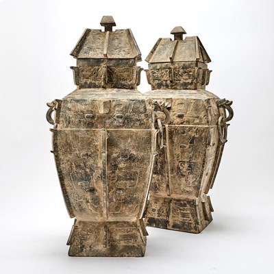 Lot 131 - Pair of Large Chinese Archaistic Pottery Vessels