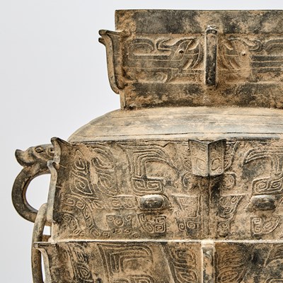 Lot 131 - Pair of Large Chinese Archaistic Pottery Vessels