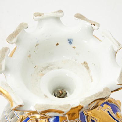 Lot 148 - Russian Porcelain Vase