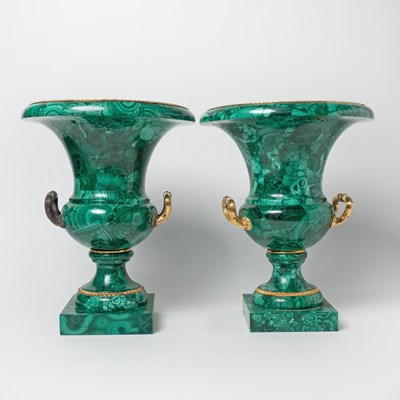 Lot 530 - Pair of Continental Neoclassical Malachite and Gilt Metal Urns