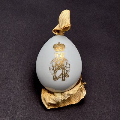 Lot 155 - Russian Porcelain Easter Egg