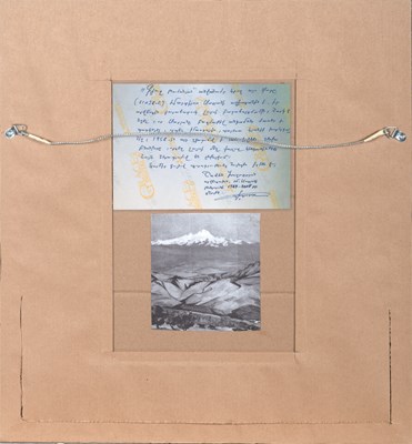 Lot 148 - Martiros Saryan