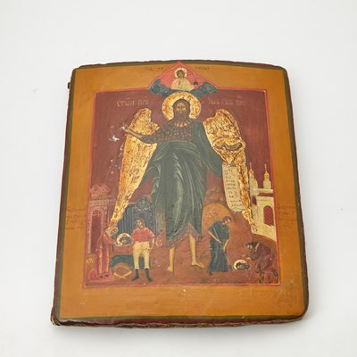 Lot 126 - Russian Icon of John the Baptist