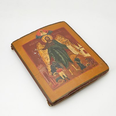 Lot 126 - Russian Icon of John the Baptist