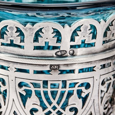 Lot 132 - Two Russian Silver Lampadas