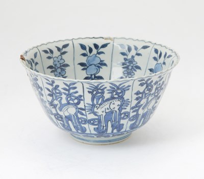 Lot 194 - Chinese Blue and White Porcelain Bowl