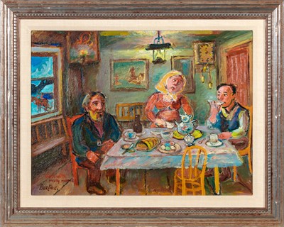 Lot 23 - David Davidovich Burliuk