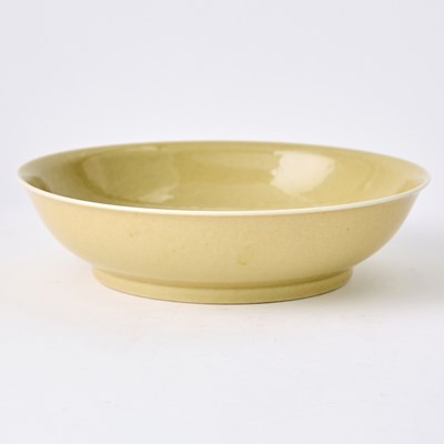 Lot 101 - Chinese Cream Glazed Porcelain Dish