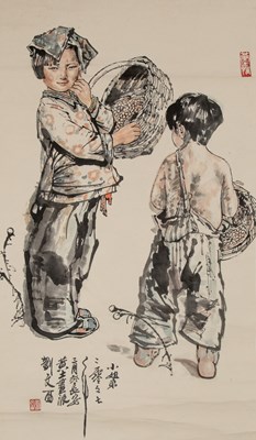 Lot 509 - A Chinese Painting