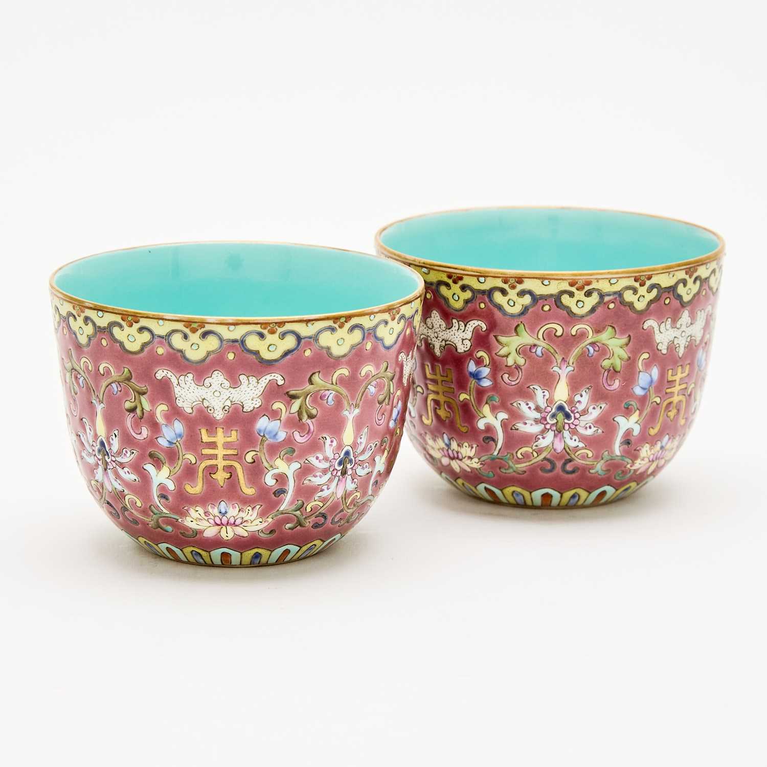 Lot 124 - Pair of Chinese Enameled Porcelain Cups