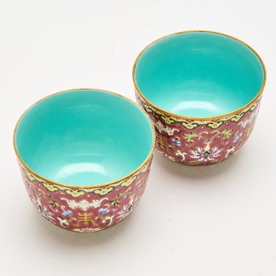 Lot 124 - Pair of Chinese Enameled Porcelain Cups