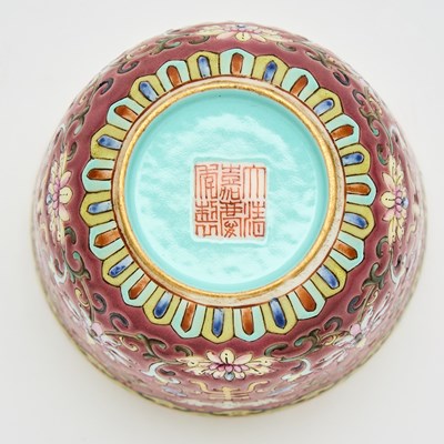 Lot 124 - Pair of Chinese Enameled Porcelain Cups