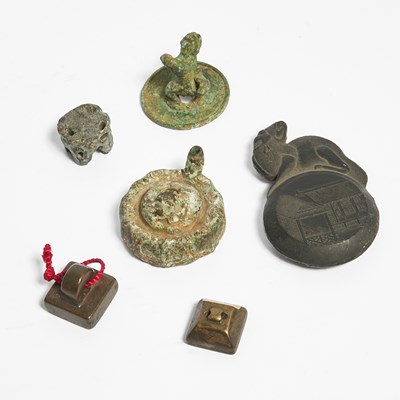 Lot 134 - A Group of Small Chinese Scholarly Articles