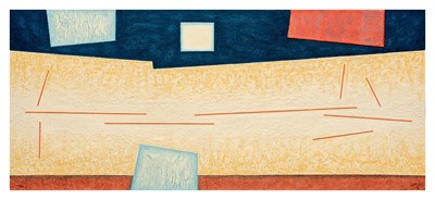 Lot 20 - Gunther Gerzso