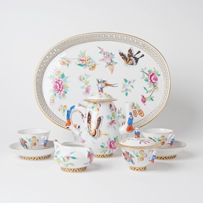 Lot 665 - Herend Porcelain "Luxurious Butterfly" Pattern Espresso Set for Two People