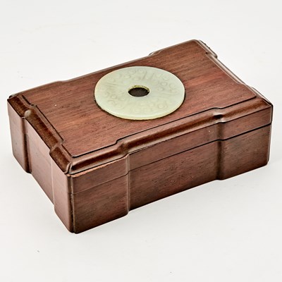Lot 40 - A Chinese Hardwood Box Inset with Jade Bi