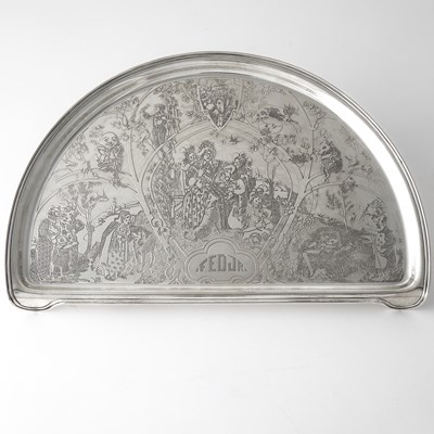 Lot 180 - William B. Kerr Sterling Silver Child's Tray