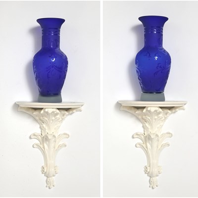Lot 133 - Pair of Cobalt Blue Glass Vases