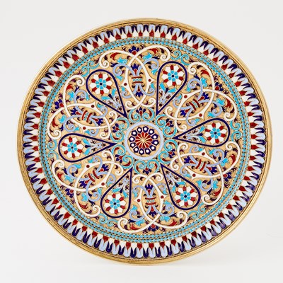 Lot 209 - Russian Silver-Gilt and Cloisonné Enamel Tray
