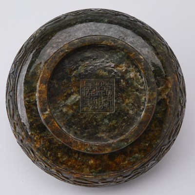 Lot 529 - A Chinese Spinach Jade Bowl