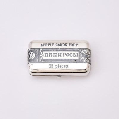 Lot 95 - Russian Silver Trompe l'oeil Cigarette Case