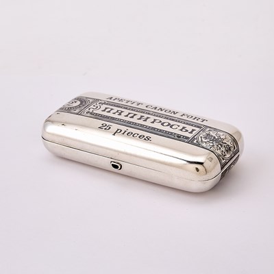 Lot 95 - Russian Silver Trompe l'oeil Cigarette Case