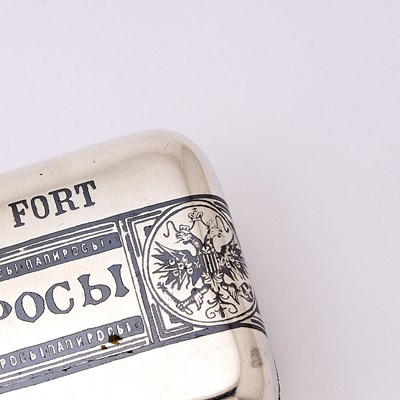 Lot 95 - Russian Silver Trompe l'oeil Cigarette Case