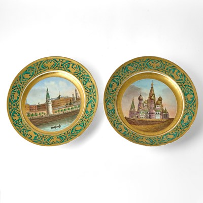 Lot 222 - Two Russian Style Porcelain Chargers