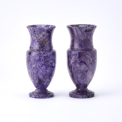 Lot 247 - Pair of Hardstone Vases