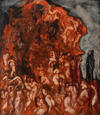 Lot 32 - Boris Israelevich Anisfeld